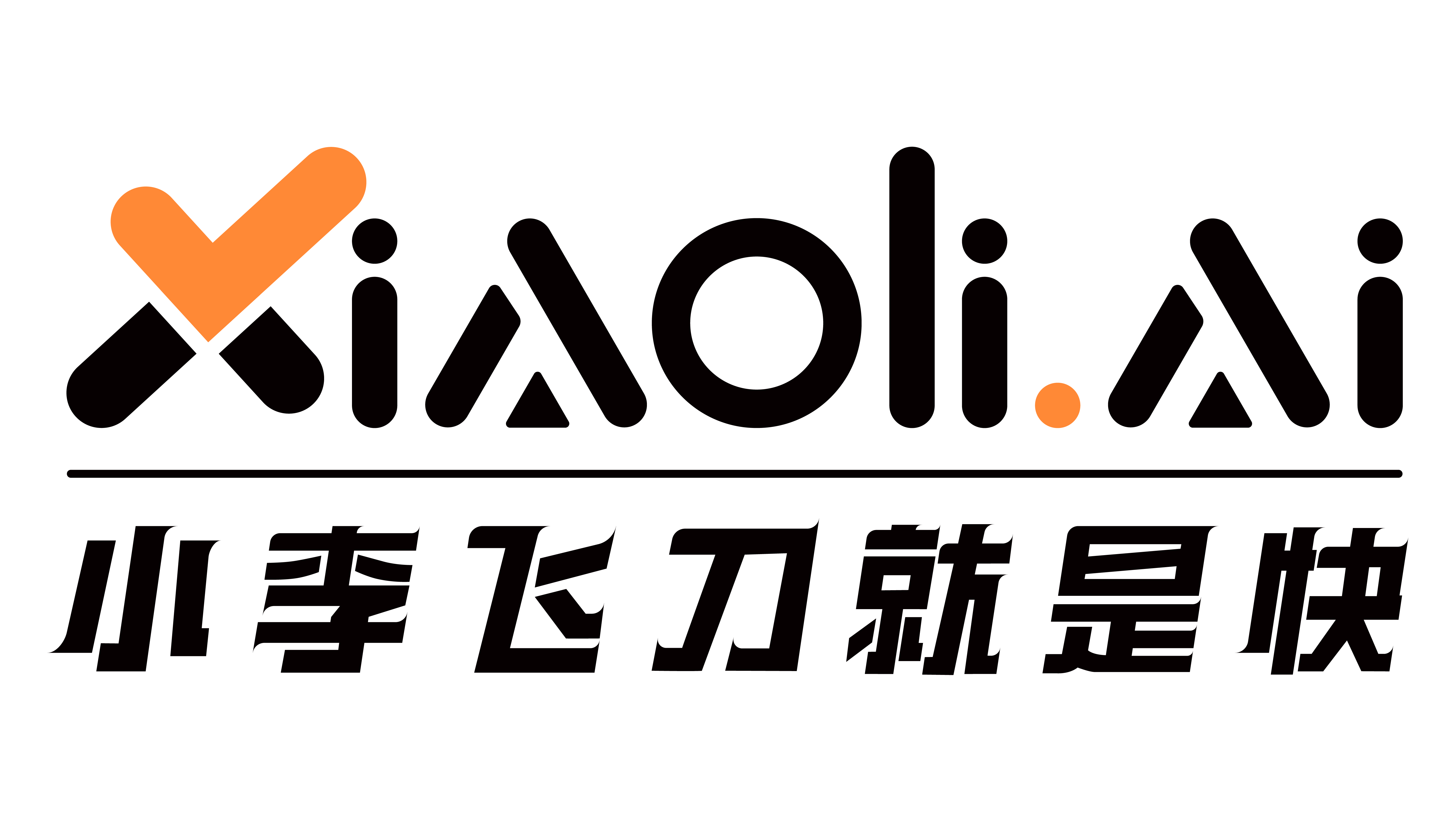 Manufacturer Of Memory Products Xiaoli AI Memory Manufacturer of memory products xiaoli ai memory